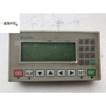 The Second Hand Letter to the Text OP320-A Consulting Customer Service