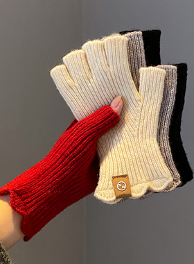 冬季手套男女毛线半指款
