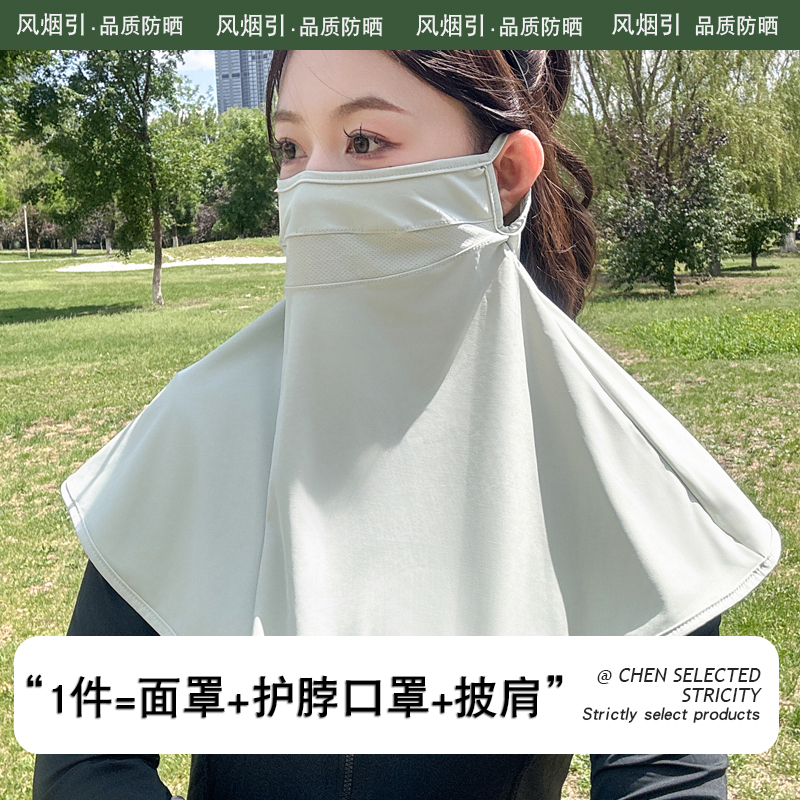 商品详情图片
