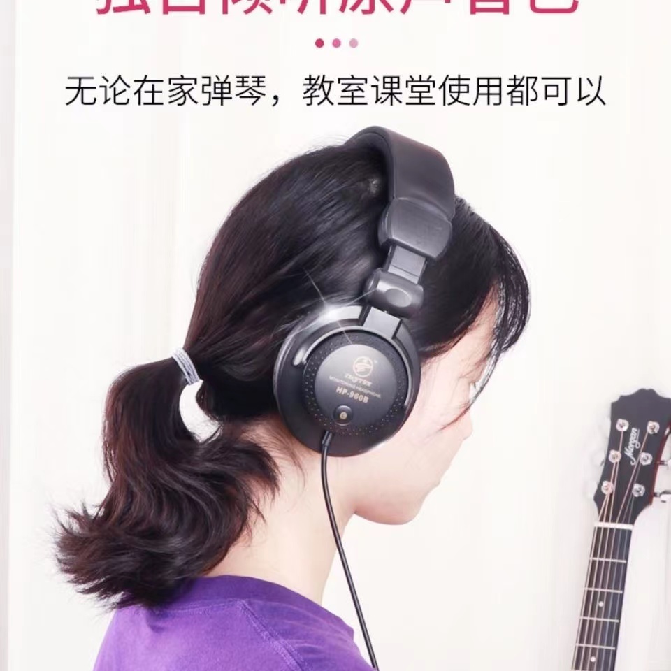 天韵耳机 DJ监听耳机打碟机专用耳机 DJ耳机电脑手机重低音-图0