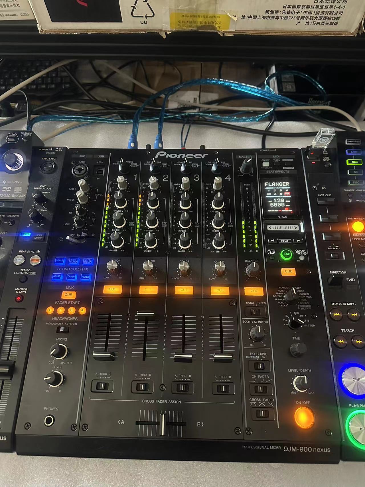 先锋Pioneer CDJ2000nexus打碟机一对+DJM900nexus混音台现货供应 - 图2