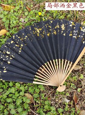 走量初级文玩折扇玉竹扇子