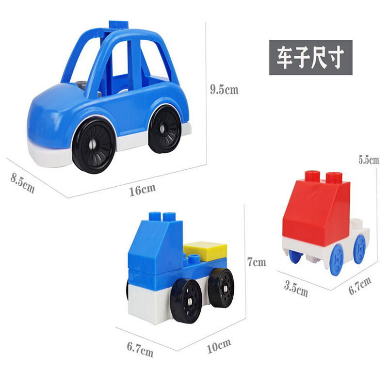 新款儿童拼装警车警察局大颗粒过家家益智互动积木玩具礼品-图3