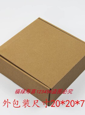 热卖马尔代夫旅游纪念品创意椰子壳香薰茉莉椰子柠檬香味道伴手礼