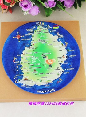 工艺品创意收藏家具饰品摆件礼品