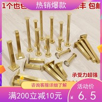 Clothing Store Hanger Frame upper wall Hook Clothing Cap Rack Titanium Gold Square Tube Upper Wall Hook Point Hang Up Single Hook Positive Hang