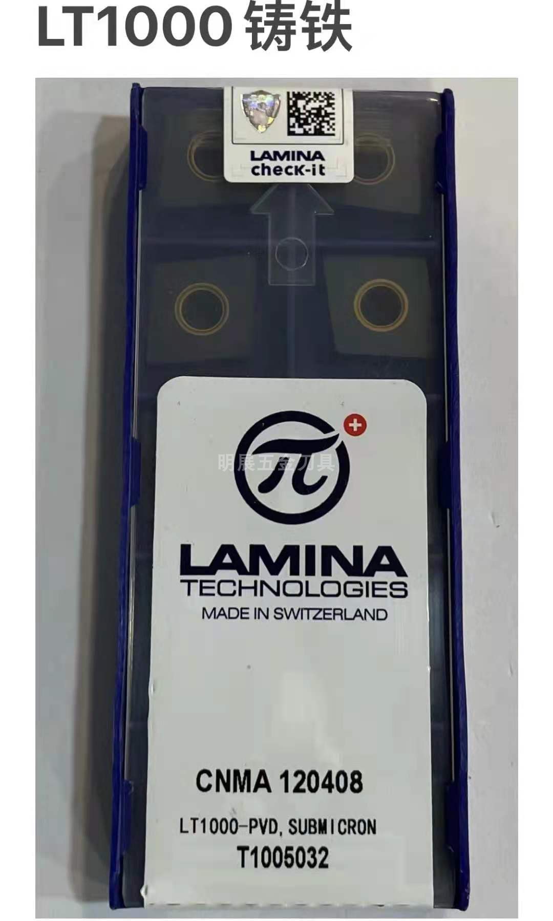 原装正品三盒包邮瑞士LAMINA CCMT09T304/08 LT6020铜专用车刀片 - 图2