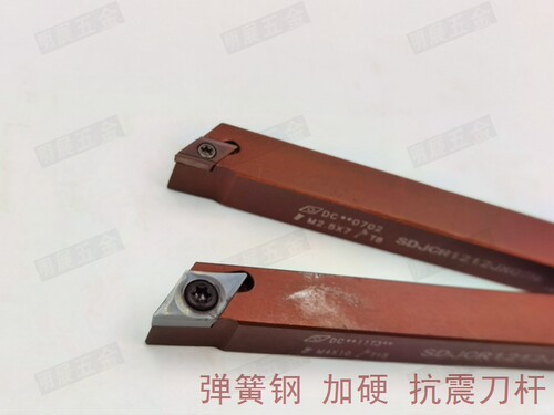 弹簧钢走心机专用SDJCL/SDJCR1212JX11N-1010/1616前扫车刀杆 - 图0