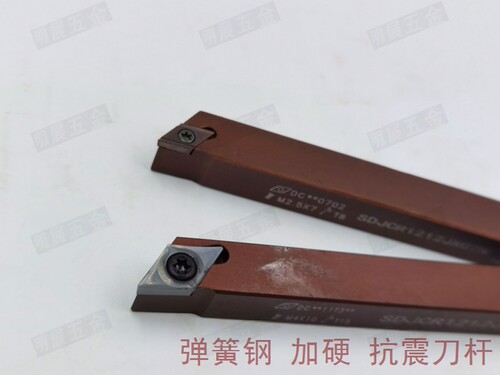 弹簧钢走心机专用SDJCL/SDJCR1212JX11N-1010/1616前扫车刀杆 - 图3