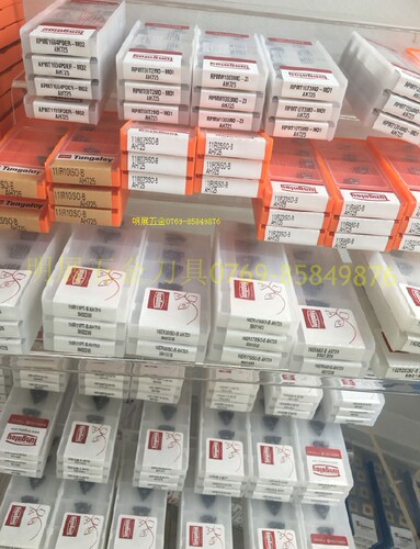 原装正宗东芝刀片DCMT11T304-PS AH725数控不锈钢R0.4刀片车刀片 - 图2
