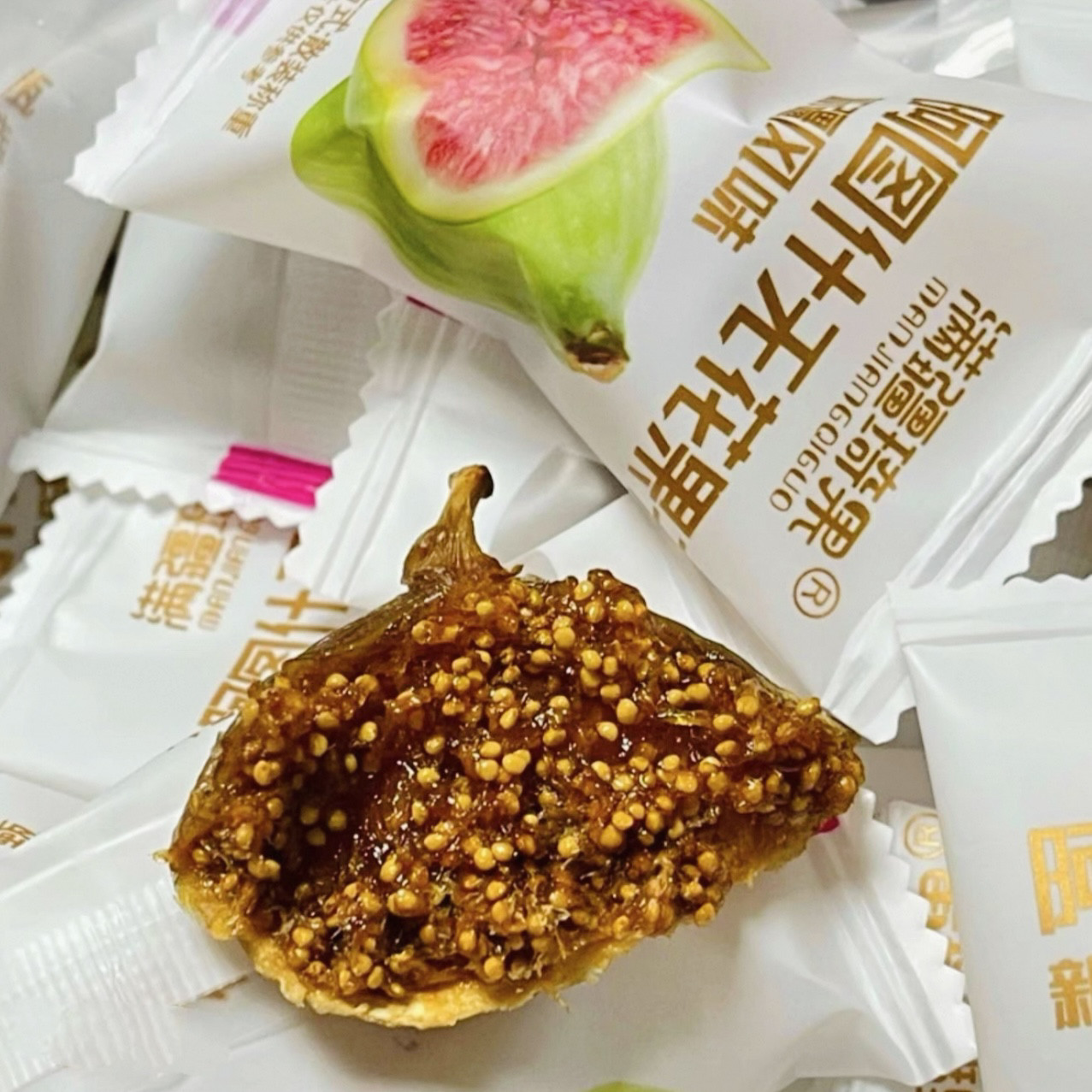 新疆特产阿图什无花果干新疆风味无添加原味独立包装解馋孕妇零食,淘宝优惠券,粉丝福利购,淘宝优惠卷