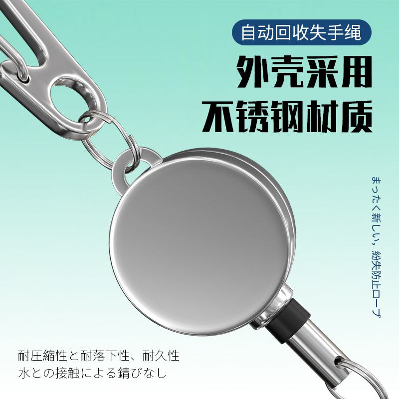 明邦路亚易拉扣圆形金属黑色伸缩扣户外失手绳垂钓用品 - 图1