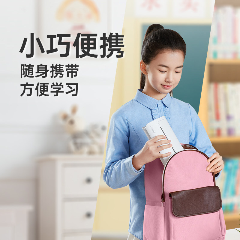 喵喵机f1s / f1作业打印机家用小型 宇鑫嘉业办公热敏/热转印打印机