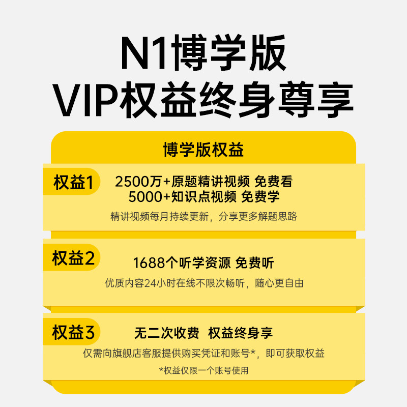  宇鑫嘉业办公热敏/热转印打印机