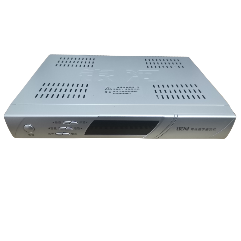 江苏无锡专用广电数字标清高清机顶盒有线电视接收机-图3