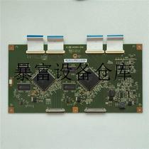 Suitable for Q original assembly and disassembly machine Changhong Haishin logic board V420H1-CH4 Real beat