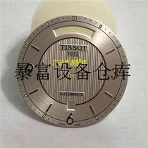 Suitable for watch accessories Applicable day shuttle 1853 ONLY T038 Surface literal dial T038430A