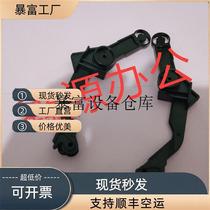 Suitable for HP201 fuser wrench HP P202DN component handle 225226 ear tie bar Inform machine