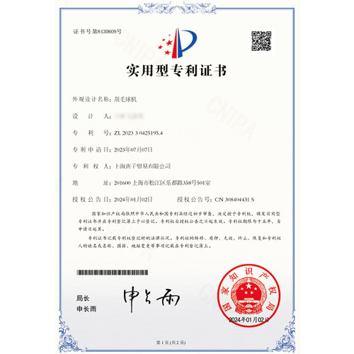 大功率毛球修剪器干洗店专用剃毛机剃毛器衣服刮毛神器插电使用 - 图2