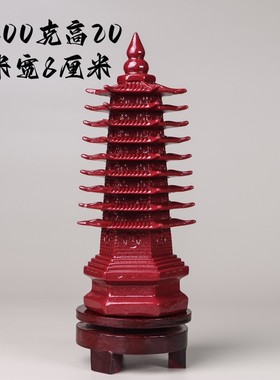 朱砂中式紫金砂朱砂文昌装饰摆件