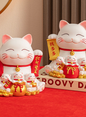 宇曼搪胶中式招财猫创意装饰摆件