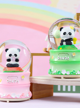 四森普通玻璃可爱风装饰摆件