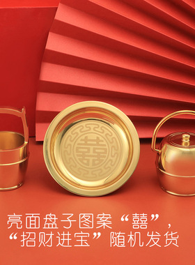 新款纯黄铜子孙桶三件套婚庆用品