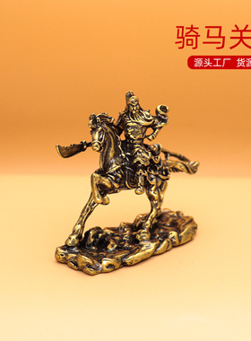 黄铜复古2024龙年雕刻神装饰摆件