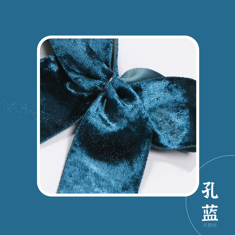 丝绒丝带天鹅绒植绒织带韩国进口DIY发饰黑色绒面缎带包边条辅料,淘宝优惠券,粉丝福利购,淘宝优惠卷