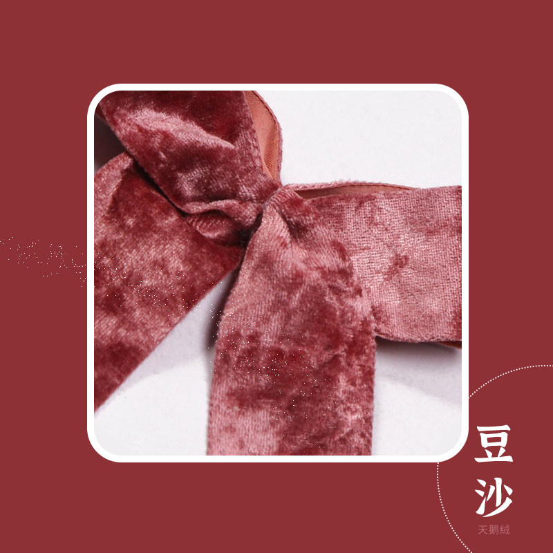 丝绒丝带天鹅绒植绒织带韩国进口DIY发饰黑色绒面缎带包边条辅料,淘宝优惠券,粉丝福利购,淘宝优惠卷