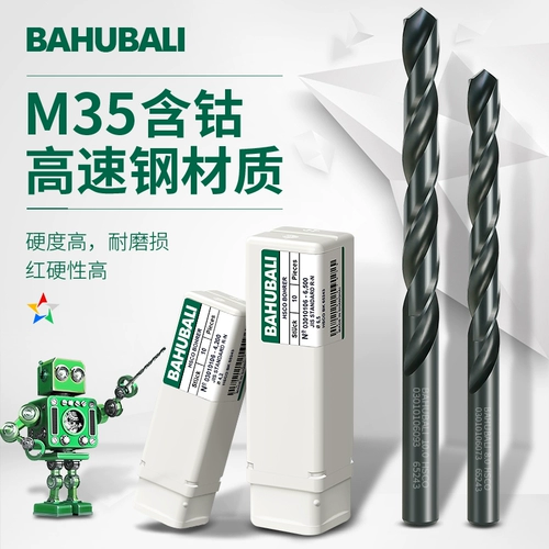 Стальная тренировка для плесени 13 13,1 13,2 13,3 13,5 13,6 13,7 13,8 13,9 мм