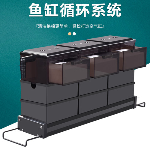 滴流盒净水过滤器鱼缸上滤盒外挂式免换水系统草缸上置循环过滤盒 - 图2