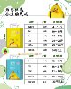(If you buy it, get wet wipes) Buy more cheaper children's ducklings ultra-thin baby diapers diapers one-piece pulling pants