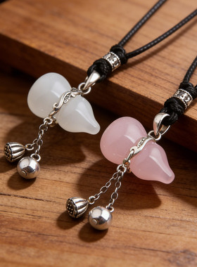 S925纯银福禄吊坠编绳六字真言玉髓猫眼项链毛衣链男女款