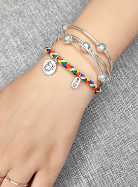 男女通用纯银五彩经幡彩绳