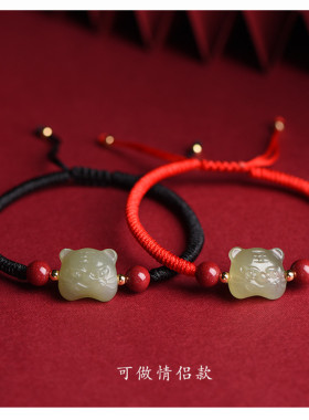 和田玉老虎手编手绳虎虎生威本命年手链男女时尚简约情侣款手串