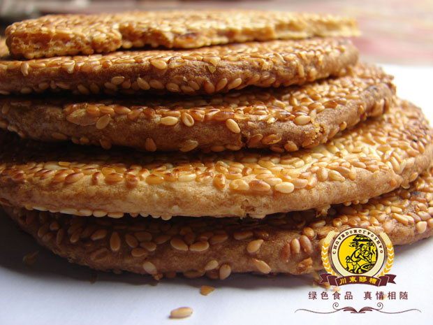 大竹特产传统拗灶芝麻薄脆芝麻饼香脆酥饼干-图0