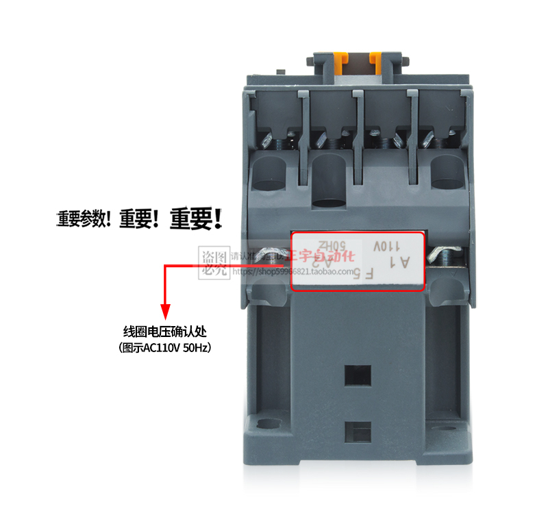 施耐德电梯专用接触器CAE/CAN22/31/40 CA2-DN F5N M5N 110V 220V - 图0