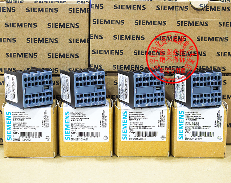 正品西门子GA接触器辅助3RH2911触头触点2HA11-2FA22-2HA31-2HA12-图1