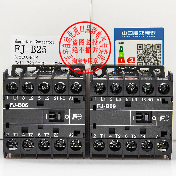 正品富士接触器FJ-B06-B09-B12-B25-B32/G AC DC 36V 110V 220V - 图3