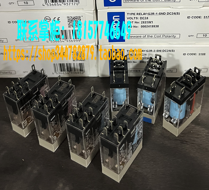 正品欧姆龙继电器G2R-1-SN G2R-2-SNI 24V 220V SND SNDI(S)-图2