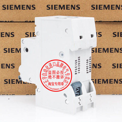 5SJ62西门子2P断路器C型1A 2A 3A-4A 5SY6201 6202 6203 6204-7CC - 图2