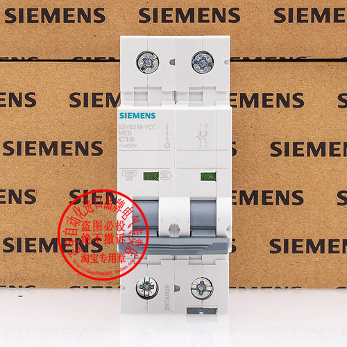 5SJ62西门子2P断路器C型1A 2A 3A-4A 5SY6201 6202 6203 6204-7CC - 图3