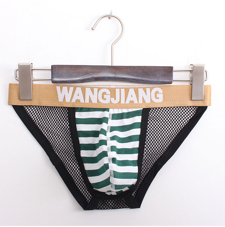 男士内裤 网眼透气高叉低腰三角裤 棉质条纹U凸低腰男式底裤TJ341,淘宝优惠券,粉丝福利购,淘宝优惠卷