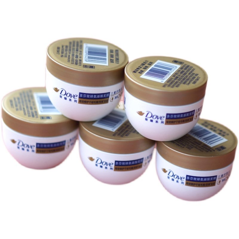 包邮5个*50g=250g多芬致臻氨基酸发膜50g小金碗修护干枯烫染受损,淘宝优惠券,粉丝福利购,淘宝优惠卷