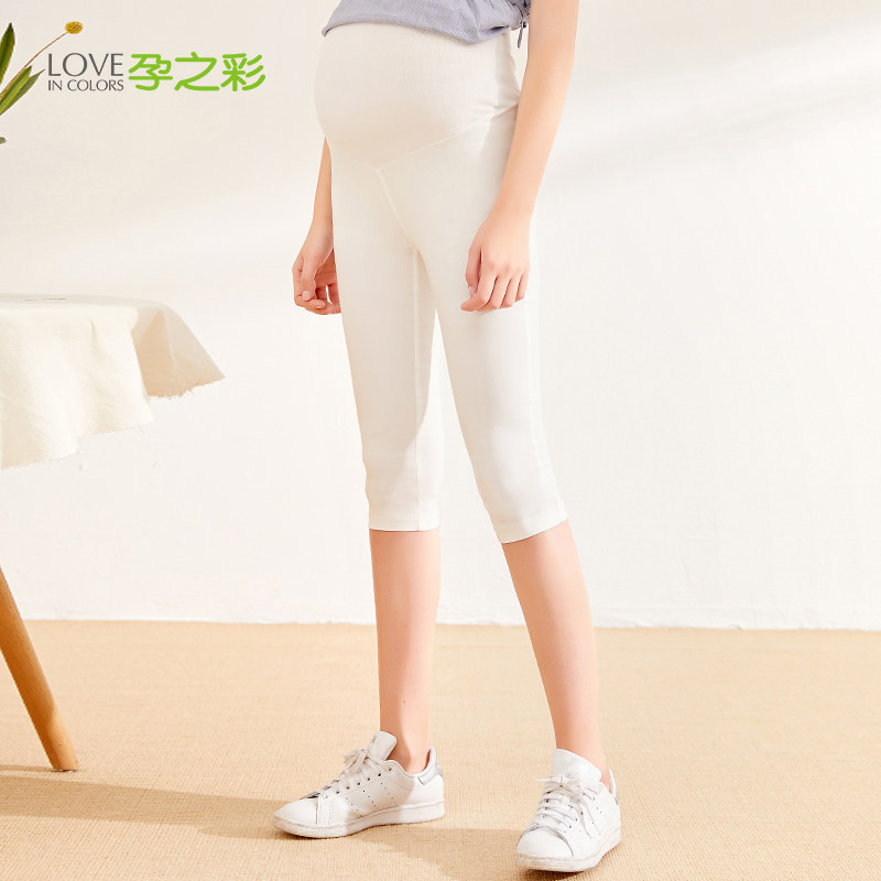 孕之彩孕妇裤夏季薄款新款孕妇修身高腰潮时尚休闲外穿七分裤,淘宝优惠券,粉丝福利购,淘宝优惠卷