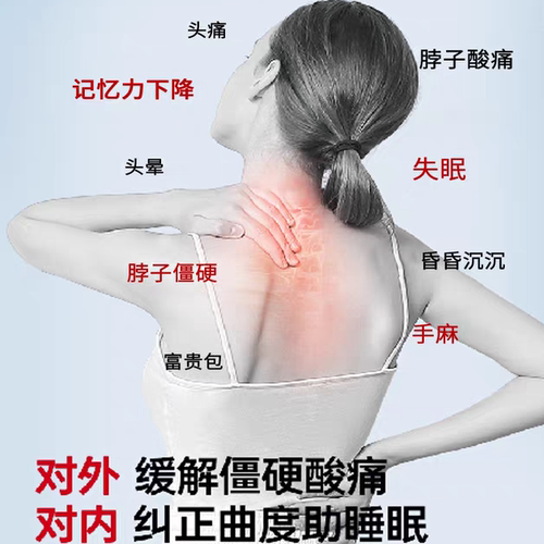 颈椎枕头电加热盐袋海盐粗盐热敷包护颈肩颈部艾草包脖子理疗家用 - 图3