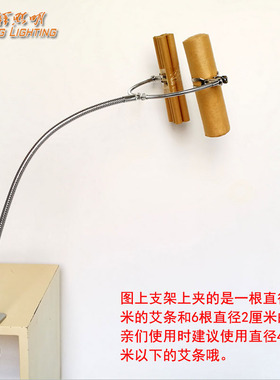 立式双头艾灸架艾灸不锈钢夹子