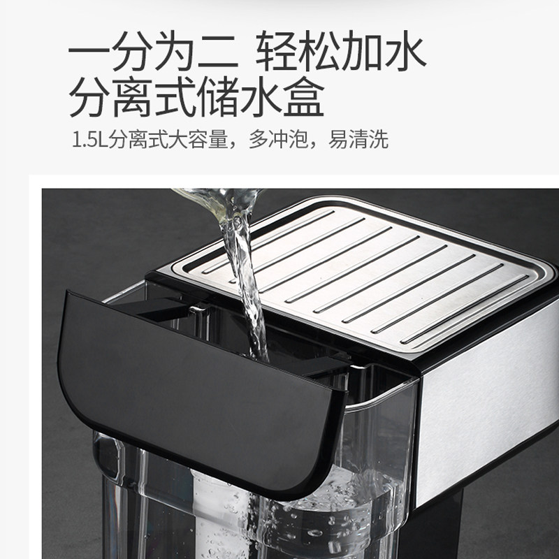donlim /东菱dl-kf5403家用打奶泡 donlim东菱宇帆咖啡机