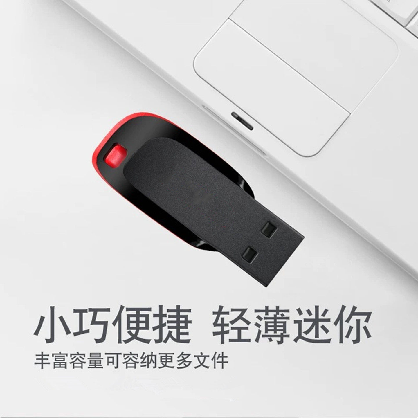 图2